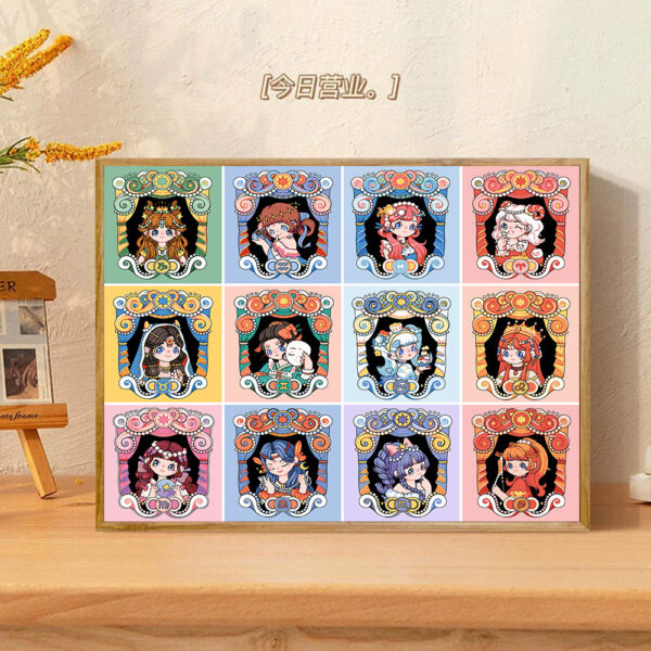 [doudou collection in sugar] Painting by Numbers