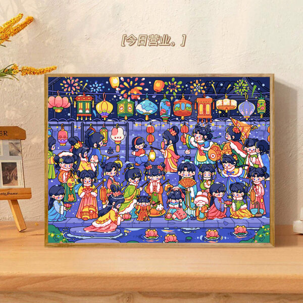 [doudou collection in sugar] Painting by Numbers