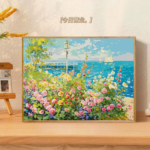 [Seaside] Painting by Numbers