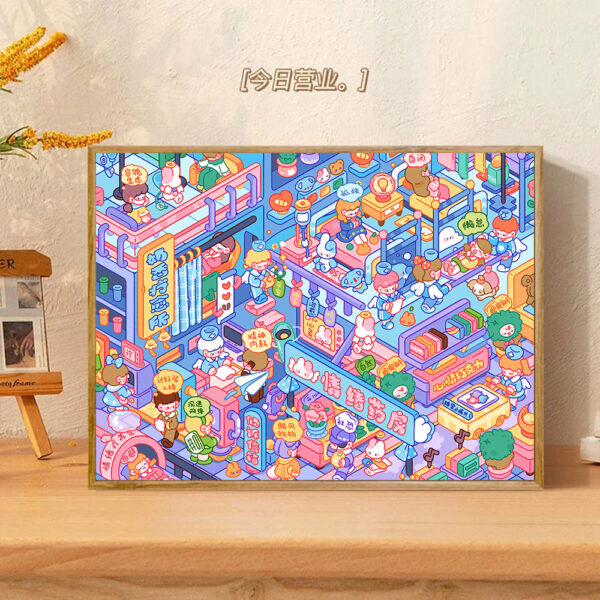 [new on July] Painting by Numbers