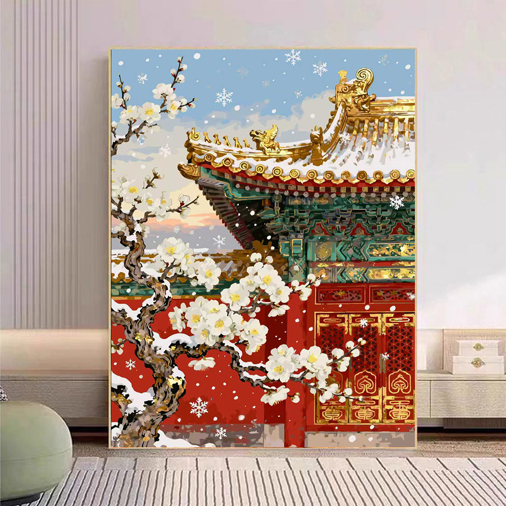 [Palace Museum] Painting by Numbers