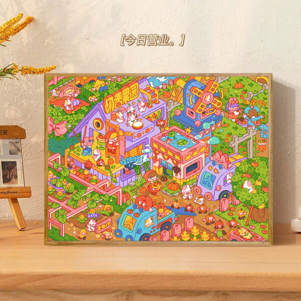 [doudou collection in sugar] Painting by Numbers