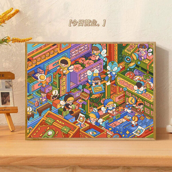 [doudou collection in sugar] Painting by Numbers