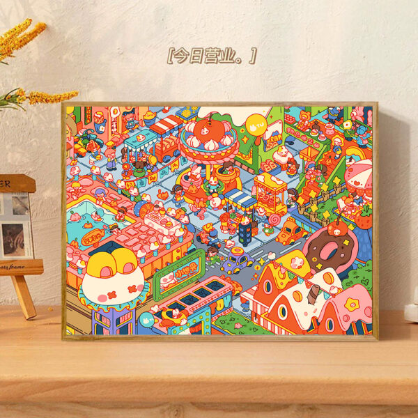 [doudou collection in sugar] Painting by Numbers