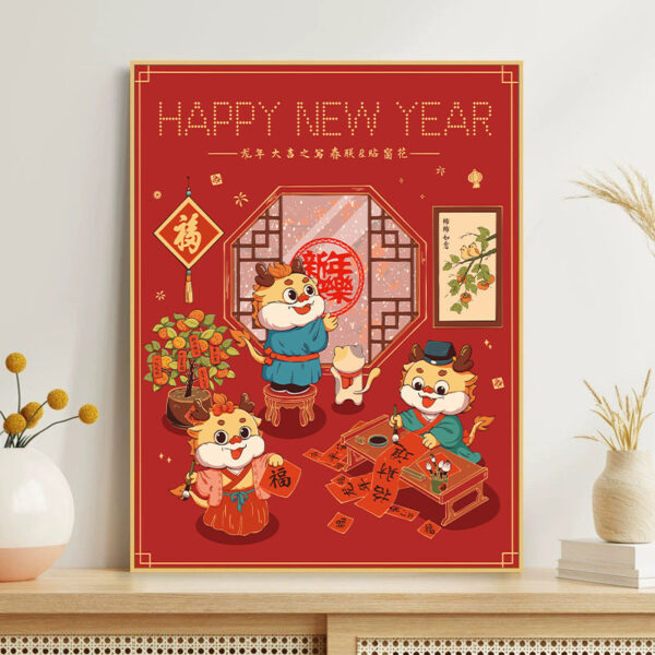 [9th generation backboard] Painting by Nmubers