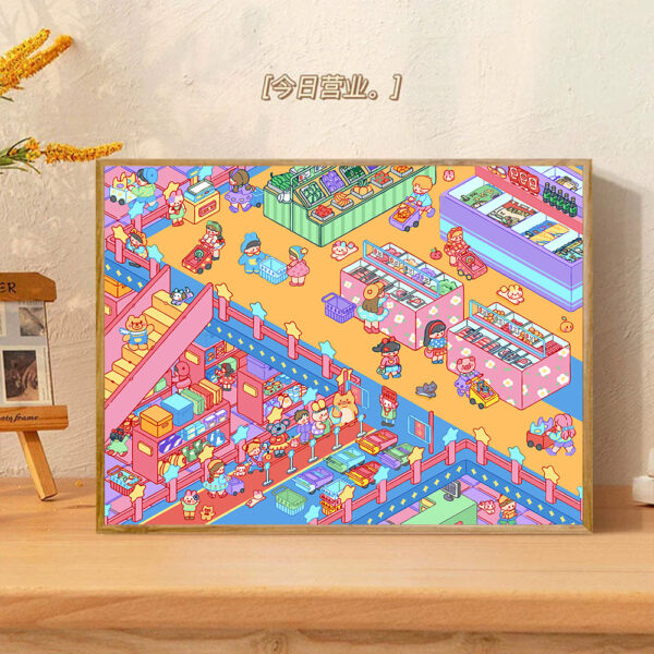 [dunhuang Kweichow Moutai ]Painting by Numbers