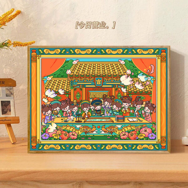 [doudou collection in sugar] Painting by Numbers