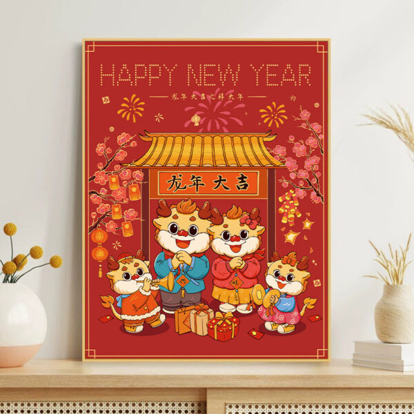 [9th generation backboard] Painting by Nmubers