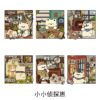 [popcorn baby] Painting by Numbers
