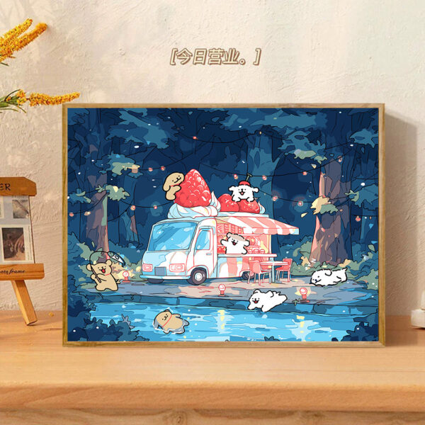 [Line puppy] Painting by Numbers