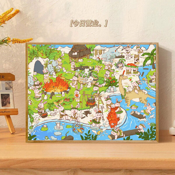 [new on July] Painting by Numbers