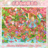[Spring garden party 44 colors] Painting by Numbers