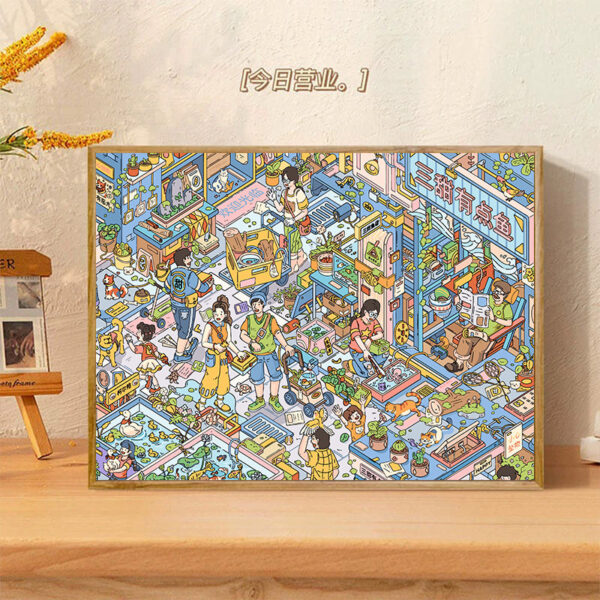 [three sweet and a little salty] Painting by Numbers