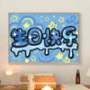 [Cartoon bouquet ] Painting by Numbers