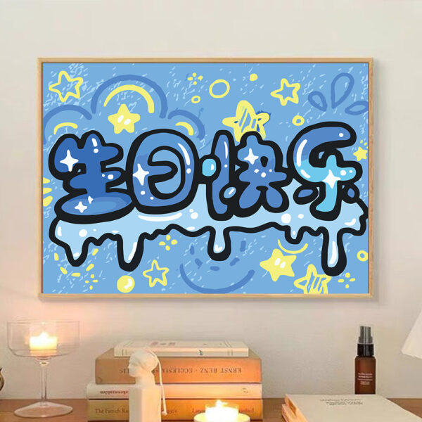 [Cartoon bouquet ] Painting by Numbers
