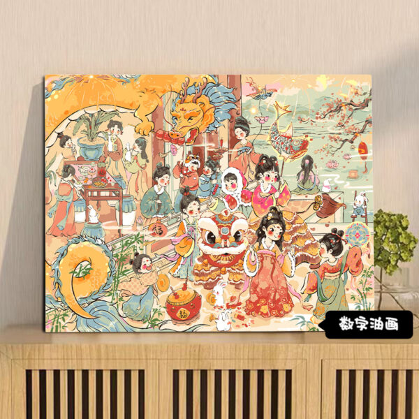 [9th generation backboard] Painting by Nmubers