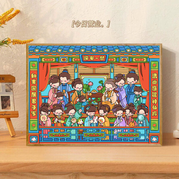 [doudou collection in sugar] Painting by Numbers