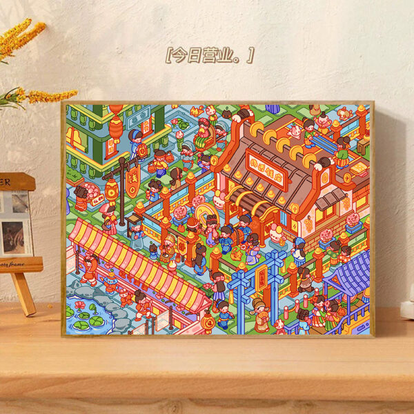 [doudou collection in sugar] Painting by Numbers