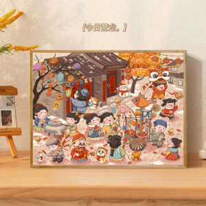 [New Year] Painting by Numbers