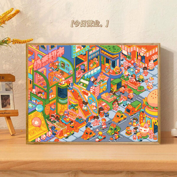 [doudou collection in sugar] Painting by Numbers