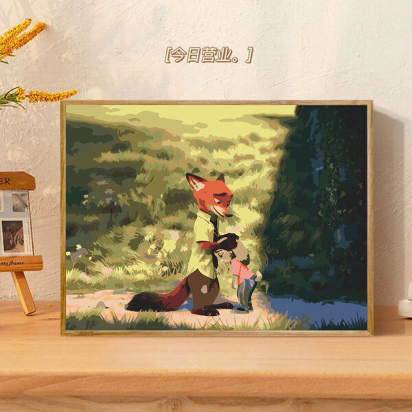 [Zootopia] Painting by Numbers