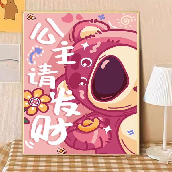 [Cartoon bouquet ] Painting by Numbers