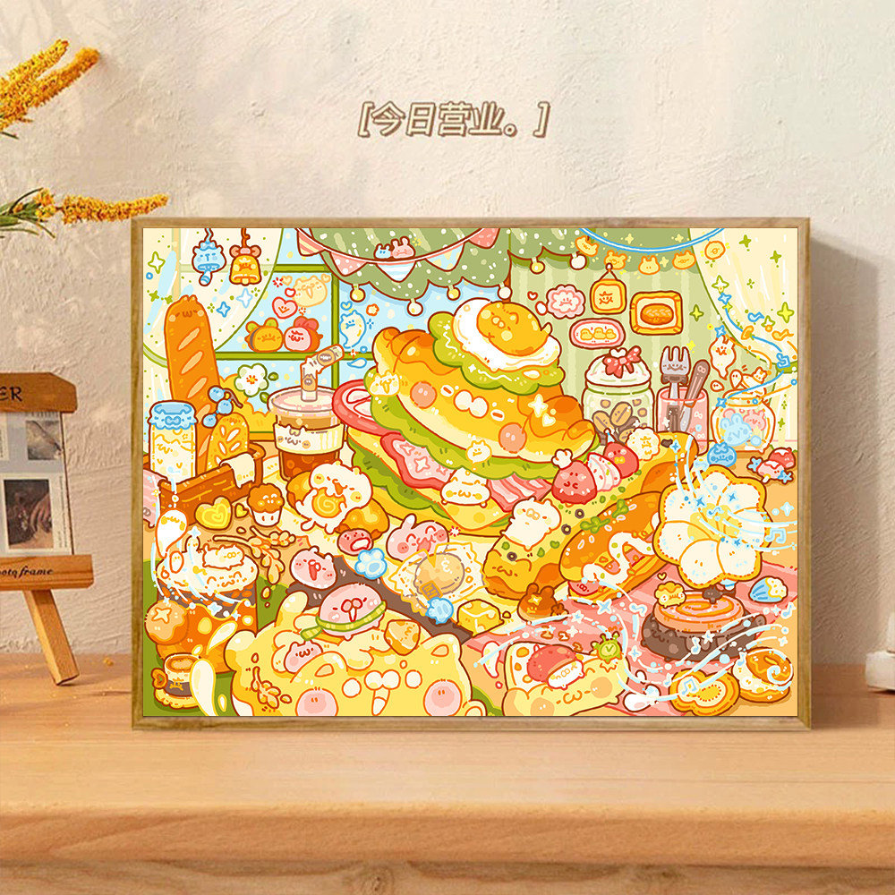 [bread carnival song] Painting by Numbers