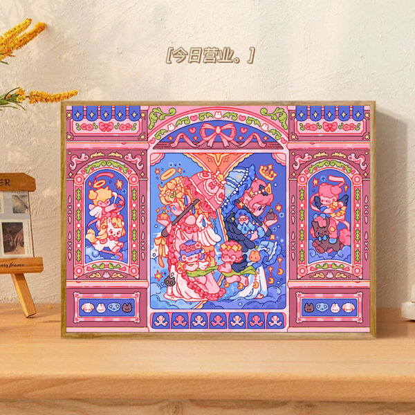 [doudou collection in sugar] Painting by Numbers
