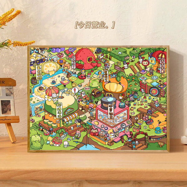 [new on July] Painting by Numbers